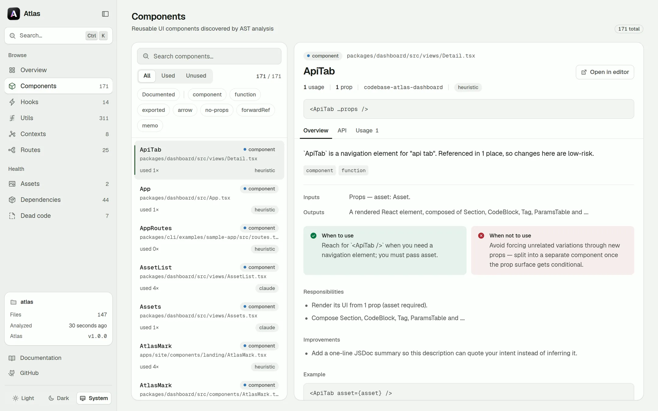 The Components view: a filterable list of components beside the ApiTab detail panel with its description, when to use it and responsibilities.